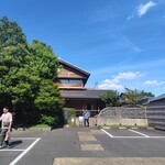 うなぎ屋 廣川 - 