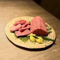 USHIGORO S. NISHIAZABU - 