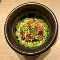 USHIGORO S. NISHIAZABU - 