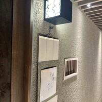 明けましておめでとうございます - 