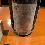 六蔵 - 千代緑Ｎｏ．１２  裏ラベル