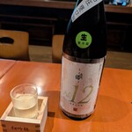 六蔵 - 日本酒    千代緑Ｎｏ．１２