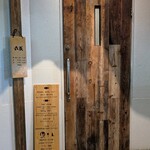 六蔵 - お店入口