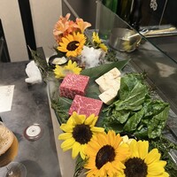 丑花 - 