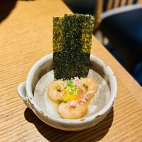 和えに - 