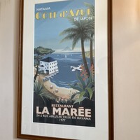 レストラン ラ・マーレ - 