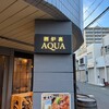 AQUA - 