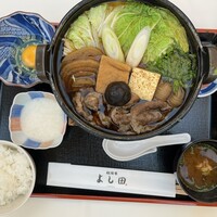 松阪牛 よし田 - 