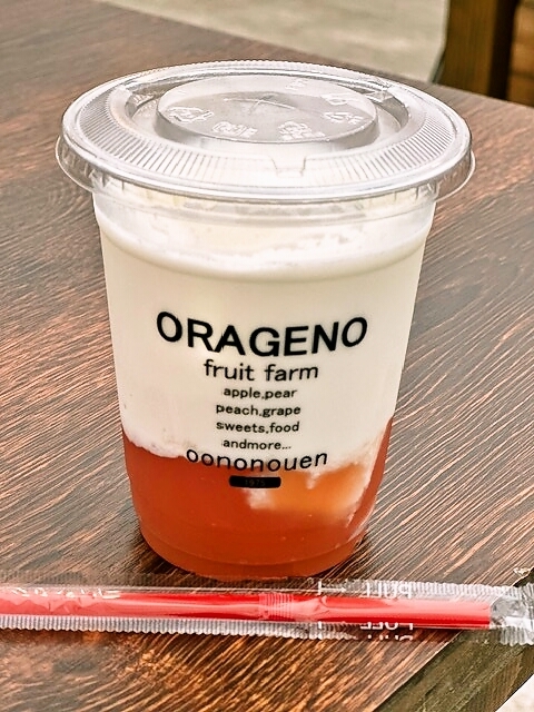 Orageno shop&cafe 矢吹｜福島・石川町のピザとアップルパイが自慢のカフェ