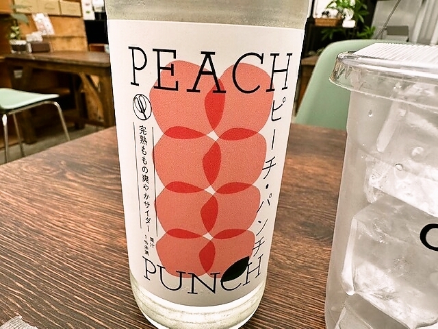 Orageno shop&cafe（オラゲーノ） - 矢吹（カフェ）の写真