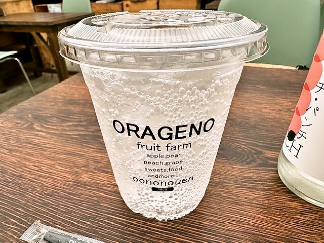 Orageno shop&cafe（オラゲーノ） - 矢吹（カフェ）の写真