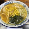 旭川らぅめん青葉 旭川ラーメン村店