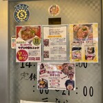 よしみ鮮魚店 - 