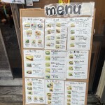 島料理やふぁやふぁ - 