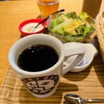 ボントレ珈琲店 - 