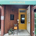 ウミネコカレー - 