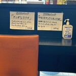 カレー魂 デストロイヤー - 