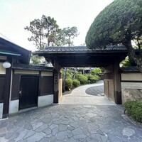 ザ・ガーデン・プレイス 蘇州園 - 