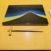 TTOAHISU - 