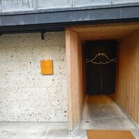 TTOAHISU - 
