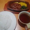 サイゼリヤ イトーヨーカドー茅ヶ崎店