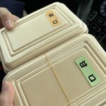 たこ焼き 有楽 - 