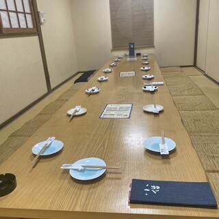 18名様まで