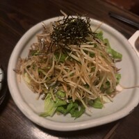 天空の月 渋谷 - 