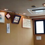 やぶ善 - 冷たいおそばは中華麺にもなります。(五十円増)