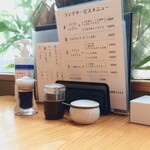 やぶ善 - 卓上調味料。