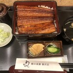 鰻の成瀬  藤沢店 - 