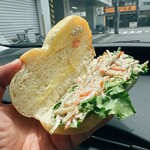 松浦商店 - ごぼうサラダ