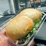 松浦商店 - ごぼうサラダ　290円が200円