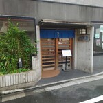 やぶ善 - 歴史ある不動通り商店街にある、創業一世紀超えの老舗蕎麦屋。