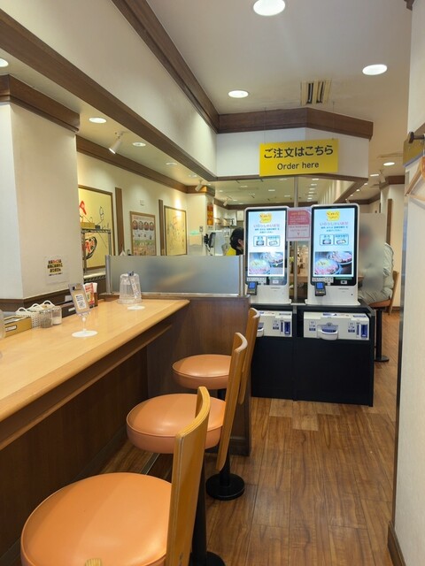 Pepper Lunch Nagoya Eki Nishi Ten photo 4