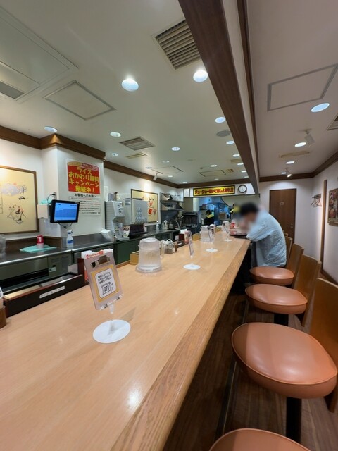 Pepper Lunch Nagoya Eki Nishi Ten photo 5