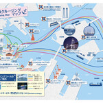 マリーン・ルージュ - 