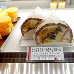 菓子工房シュクル - 