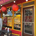 台湾屋台 阿Ｑ麺館 - 