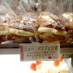 菓子工房シュクル - 