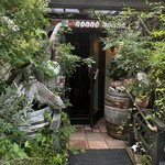 ノンノ ノンナ - 