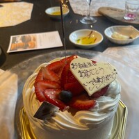 貝殻亭 - 