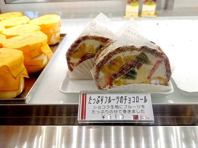 菓子工房シュクル （patisserie Sucre） - 益生/ケーキ | 食べログ