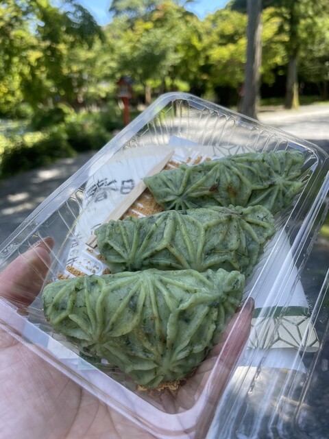 Kasugano Chaya photo 3