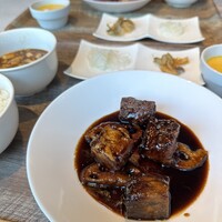 CINA New Modern Chinese - 