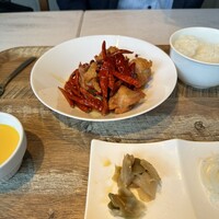 CINA New Modern Chinese - 