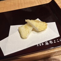 天冨良 麻布よこ田 新宿別邸 - 