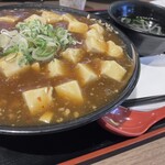自家製餃子 下町の空 - 
