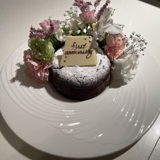 記念日、誕生日用ガトーショコラの11cmラウンドケーキ