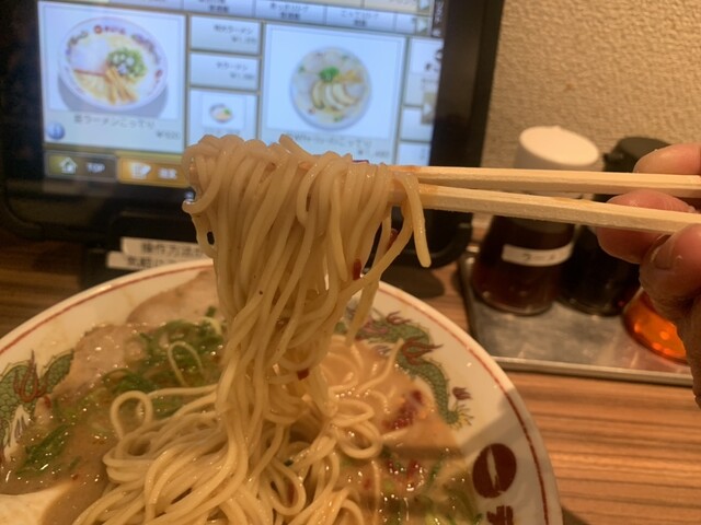 Tenka Ippin Nagai Ten photo 4